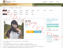彩吧3d试机号牛彩网今天