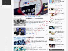 福彩天齐网首页字谜图库